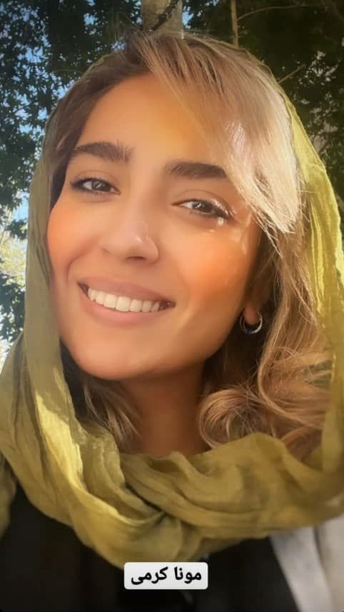 سلفی جدید مونا کرمی با استایلی بی نظیر+ عکس