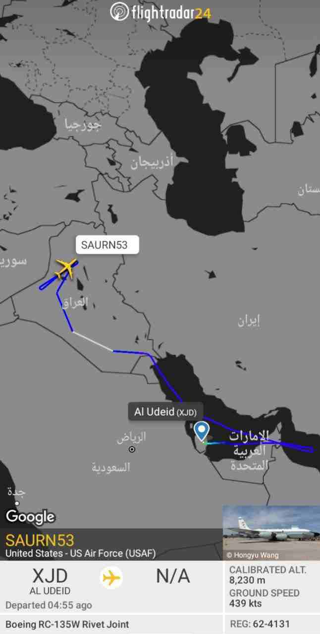 هواپیمای اطلاعاتی