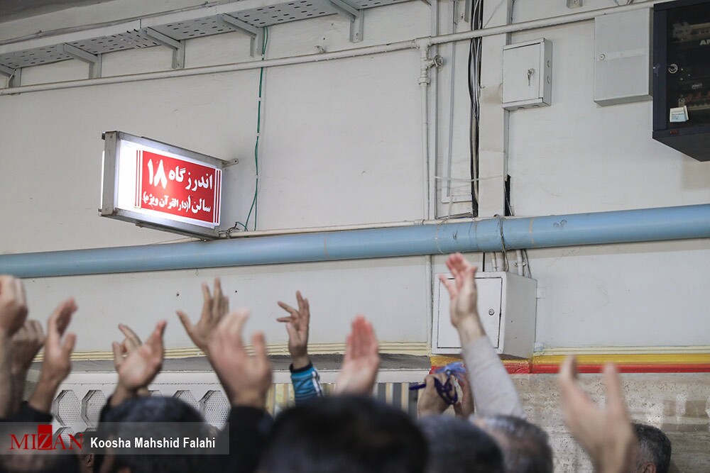 عفو گسترده زندانی‌ها