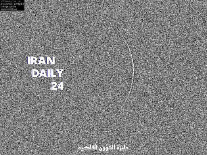 اعلام عید فطر در عربستان