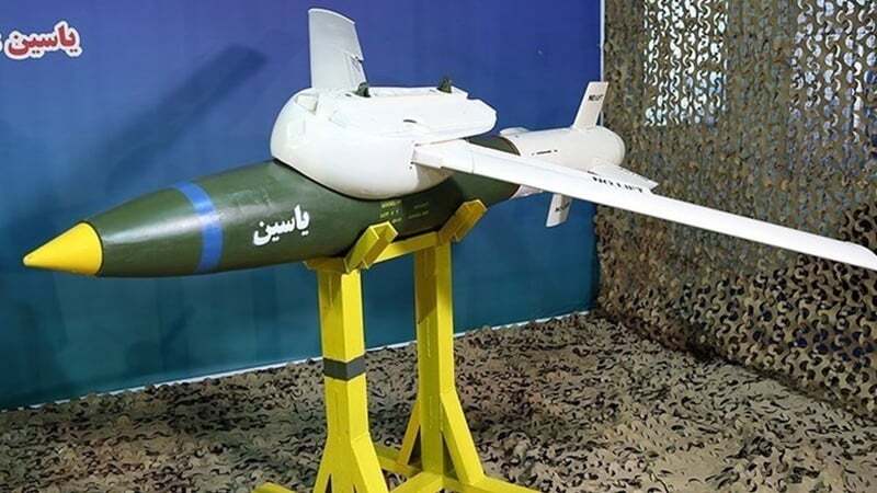 بمب‌های مخوف