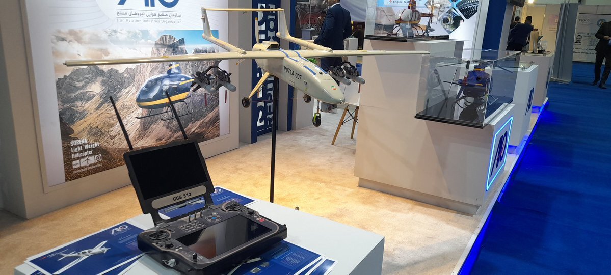 رو نمایی از سیستم کنترل نشست و برخواست پهپاد ایرانی+ عکس