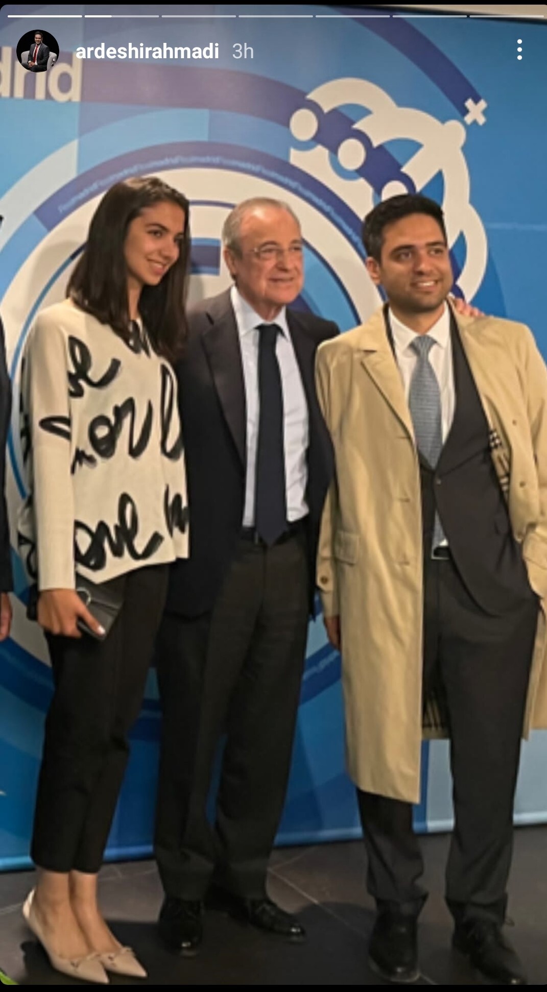 سارا خادم‌الشریعه