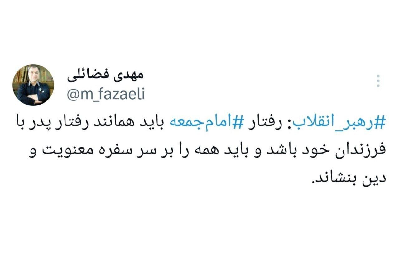 سخنان تند «ضدبی‌حجابی» امام‌جمعه رشت