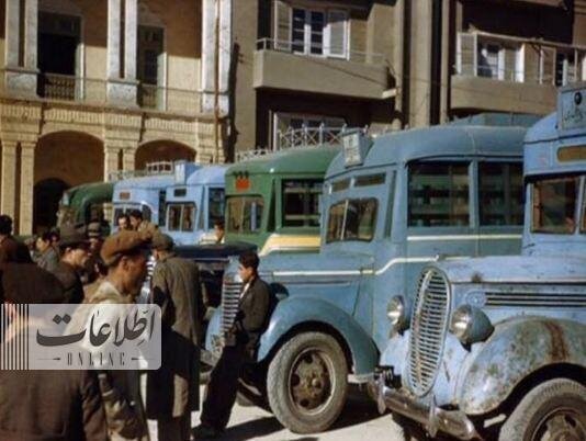اولین ایستگاه اتوبوس تهران در سال ۱۳۳۲+ عکس
